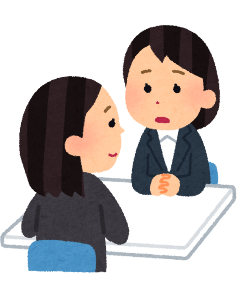 社会復帰支援室