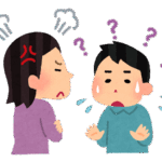 お知らせ～発達障害って？～